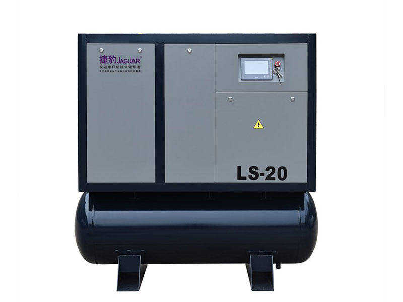 Máy nén khí trục vít tích hợp LS-20
