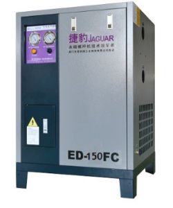 Máy sấy khí ED-150FC Máy sấy khí ED-150FC