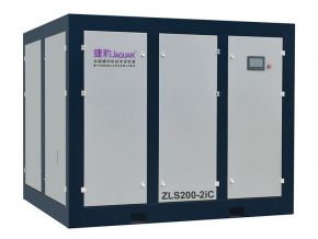 Máy nén khí trục vít hai tầng PM VSD ZLS200-2iC