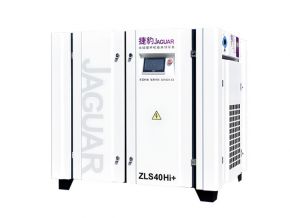 Máy nén khí trục vít tiết kiệm điện inverter ZLS 40HI+ Máy nén khí trục vít tiết kiệm điện inverter ZLS 40HI+