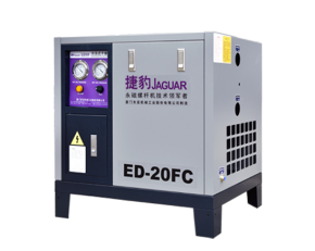 Máy sấy khí ED-20FC Máy sấy khí ED-20FC