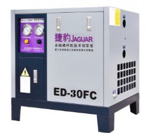 Máy sấy khí ED-30FC Máy sấy khí ED-30FC