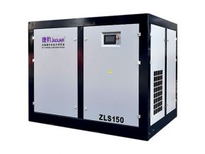 Máy nén khí trục vít Jaguar ZLS150