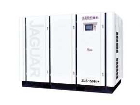 Máy nén khí trục vít tiết kiệm điện inverter ZLS 100HI+