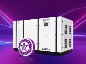 Máy nén khí trục vít hai tầng PM VSD ZLS125-2iC