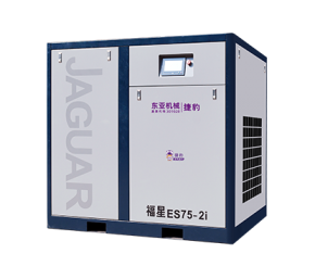 Máy Nén Khí Trục Vít Jaguar ES75- 2i Máy Nén Khí Trục Vít Jaguar ES75- 2i