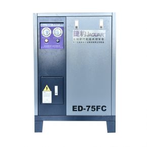 Máy sấy khí ED-75FC Máy sấy khí ED-75FC