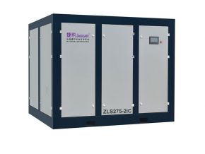 Máy nén khí trục vít hai tầng PM VSD ZLS275-2iC