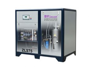 Máy nén khí trục vít Jaguar ZLS75