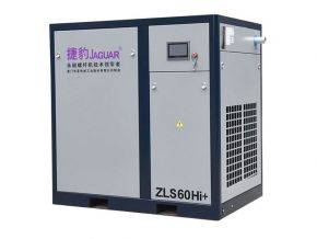 Máy nén khí trục vít tiết kiệm điện inverter ZLS60HI+ Máy nén khí trục vít tiết kiệm điện inverter ZLS60HI+