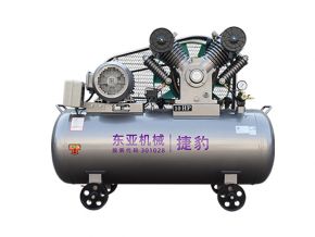 Máy nén khí Piston 10HP