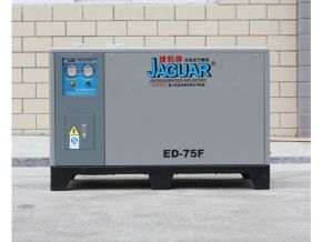 Máy sấy khí ED-75FC