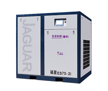 Máy Nén Khí Trục Vít Jaguar ES75- 2i