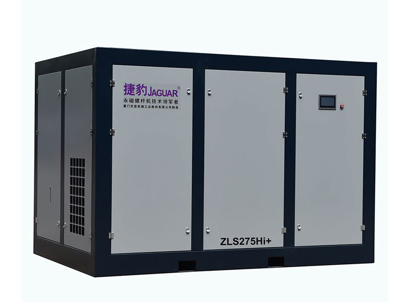 Máy nén khí trục vít tiết kiệm điện inverter ZLS 275HI+