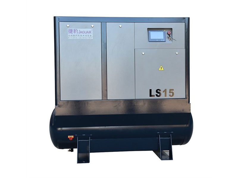 Máy nén khí dòng tích hợp LS-15