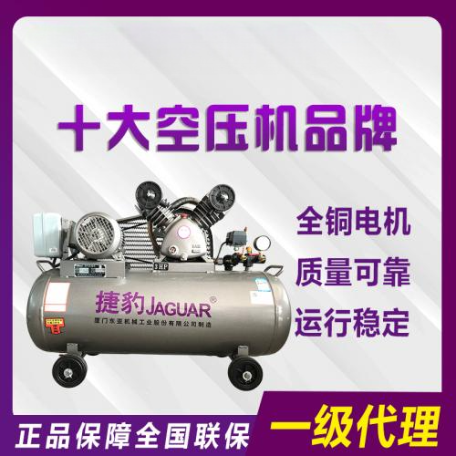 MÁY NÉN KHÍ PISTON JAGUAR EV-65 (3HP)