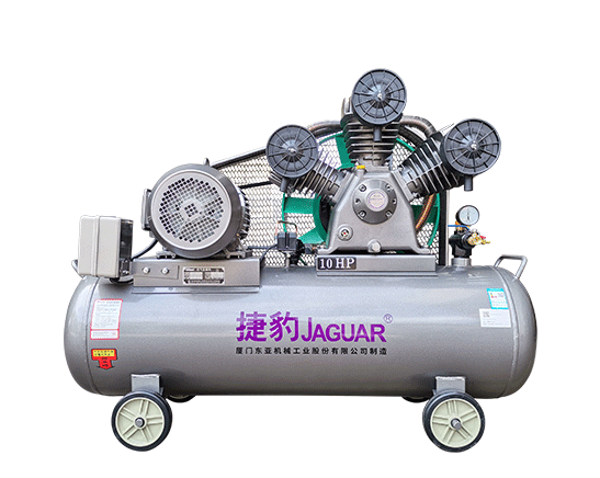 Máy nén khí Piston 10HP