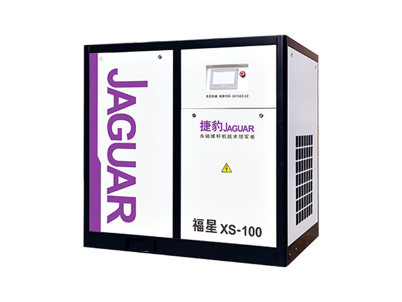 Máy nén khí trục vít Jaguar XS-100