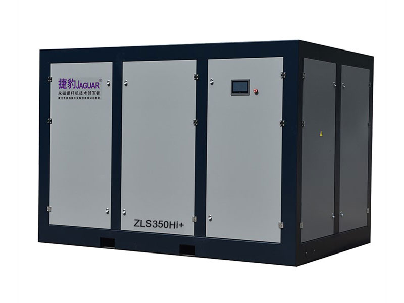 Máy nén khí trục vít tiết kiệm điện inverter ZLS 350HI+