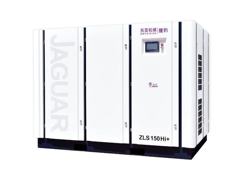 Máy nén khí trục vít tiết kiệm điện inverter ZLS 100HI+