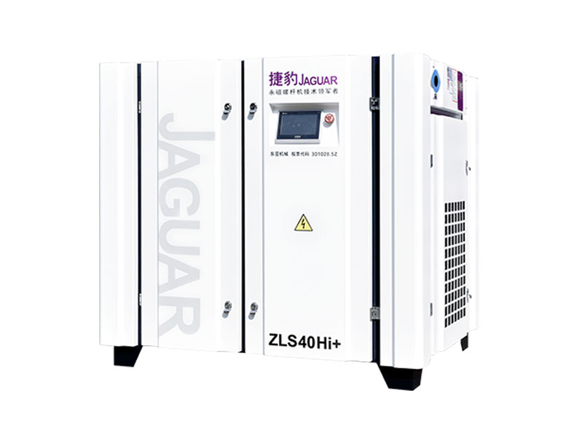 Máy nén khí trục vít tiết kiệm điện inverter ZLS 40HI+