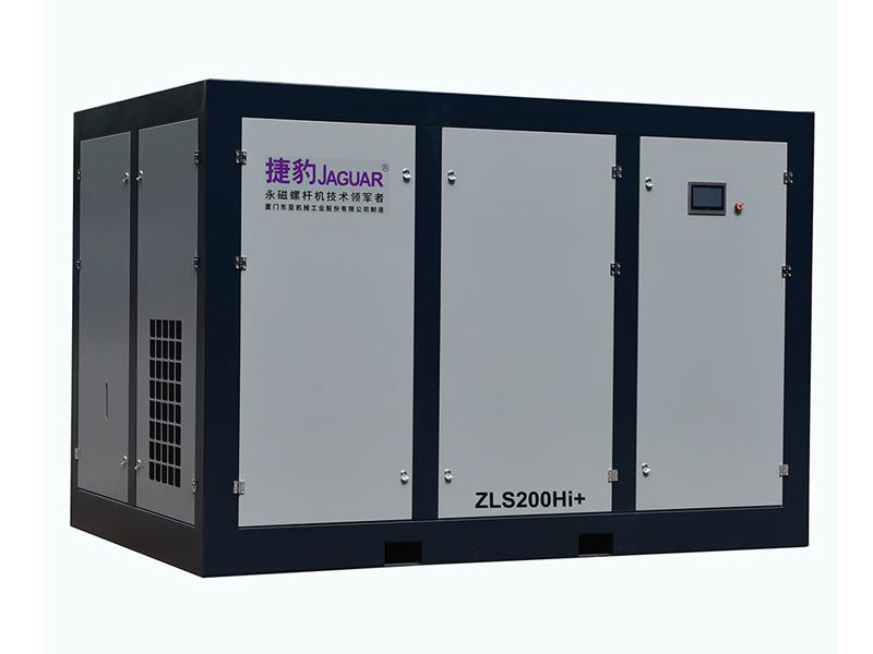 Máy nén khí trục vít tiết kiệm điện inverter ZLS 200HI+