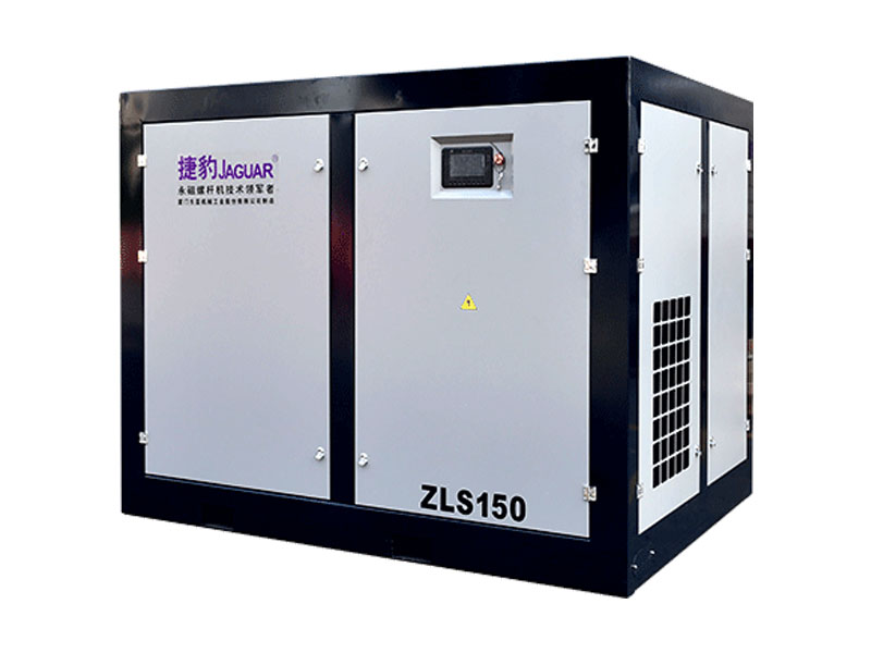 Máy nén khí trục vít Jaguar ZLS150