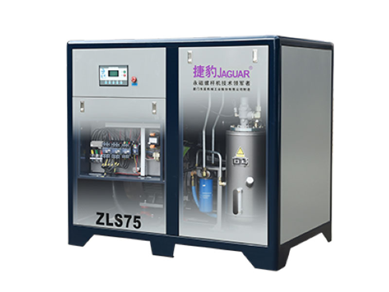 Máy nén khí trục vít Jaguar ZLS75