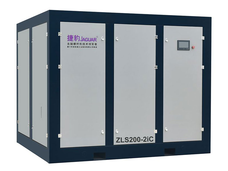 Máy nén khí trục vít hai tầng PM VSD ZLS200-2iC