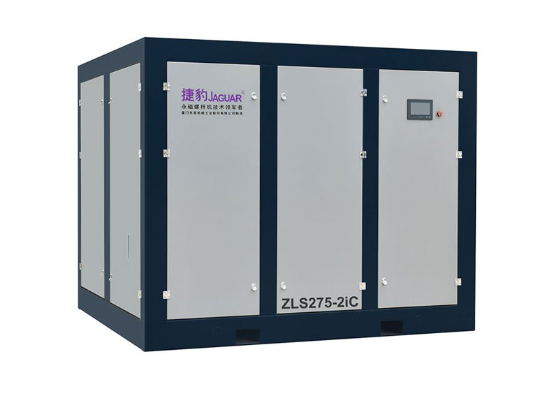 Máy nén khí trục vít hai tầng PM VSD ZLS275-2iC