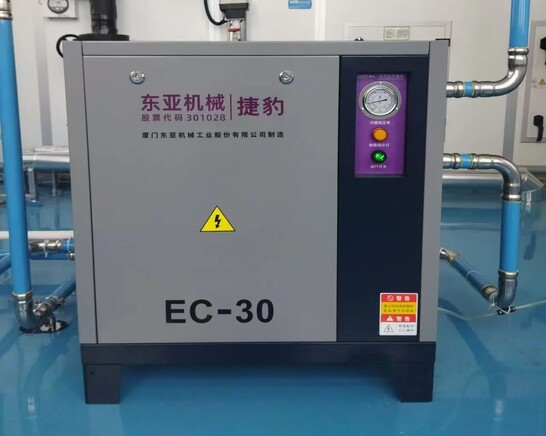 MÁY SẤY KHÍ JAGUAR EC-30 (Giá Tốt)